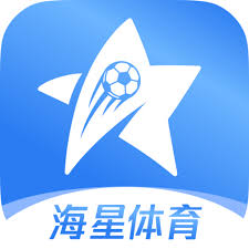 海星体育｜全球体育赛事直播平台_NBA足球篮球免费高清在线观看